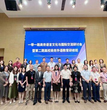 澳科大博雅学院暑期举办多项交流课程