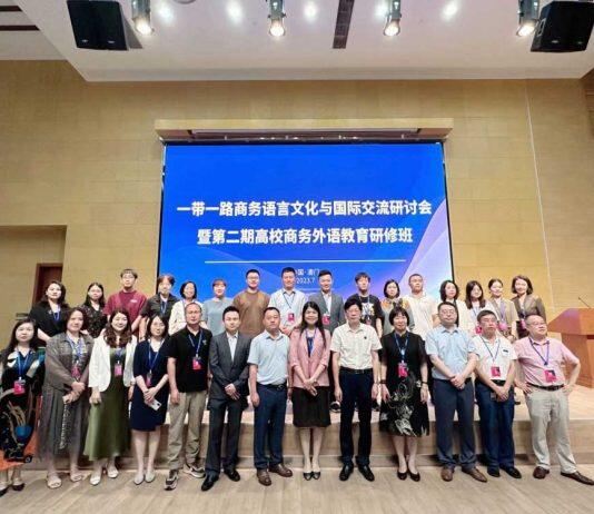 澳科大博雅学院暑期举办多项交流课程