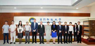 航天信息股份有限公司代表团访问澳门科技大学