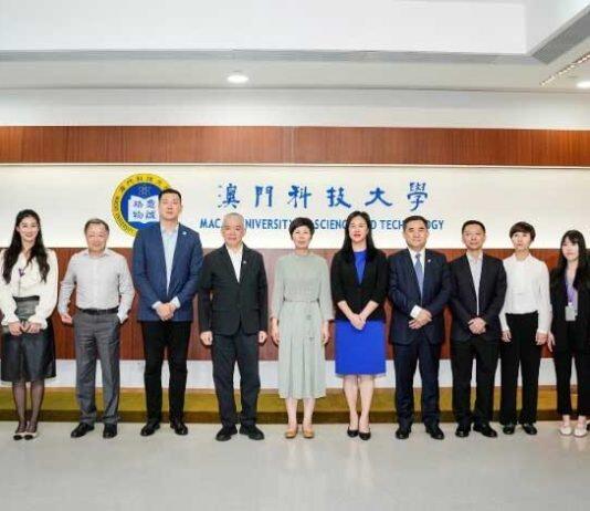 航天信息股份有限公司代表团访问澳门科技大学
