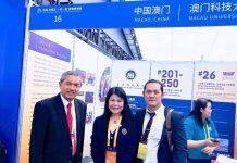 澳门科技大学参与2023中国-东盟教育交流周并发表主旨演讲