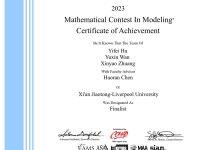 西浦学子获美国大学生数学建模竞赛特等奖提名奖 新学年新课程助力建模学习