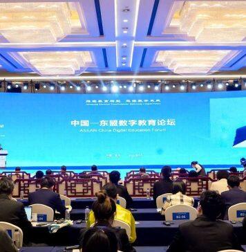 黄泰岩出席2023中国-东盟教育交流周