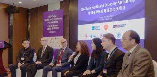 促进药物经济学合作的新型知识转移伙伴关系