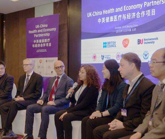 促进药物经济学合作的新型知识转移伙伴关系