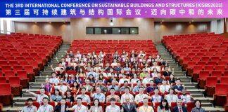 助力碳中和未来 西浦主办国际会议聚焦可持续人居环境