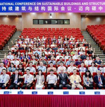 助力碳中和未来 西浦主办国际会议聚焦可持续人居环境
