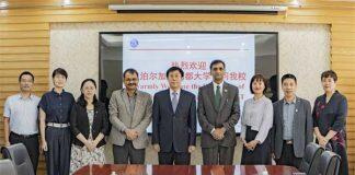 尼泊尔加德满都大学代表团访问河北科技大学