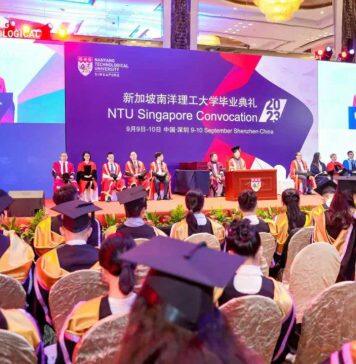 新加坡南洋理工大学中国毕业典礼2023在深圳成功举办