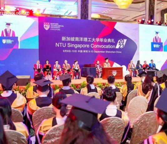 新加坡南洋理工大学中国毕业典礼2023在深圳成功举办