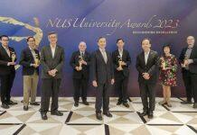 2023新加坡国立大学荣誉奖:表彰新国大在教育、研究及服务领域的杰出人士