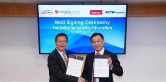 香港岭南大学商学院与联想电讯盈科企业方案携手合作 将人工智能技术融入教育