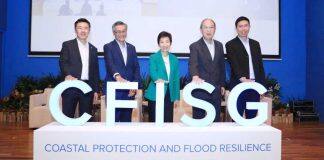 新加坡首个海岸防护与防洪研究所落座新加坡国立大学