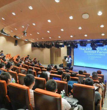 2023 SC²I-ANCS高峰论坛在香港科技大学(广州)成功举办