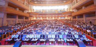 上海大学悉尼工商学院在第11届中国人力资源管理论坛再创佳绩