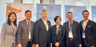 西浦学习超市受邀参加联合国教科文组织数字学习周