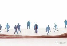 GSB观点|首席执行官的个性会如何反映在公司文化中