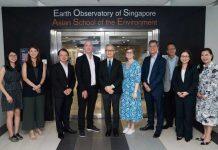 新加坡丰树集团在南大捐款推出可持续发展讲座和奖学金