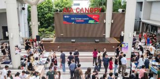 保险企业友邦新加坡向南洋理工大学捐赠175万新元