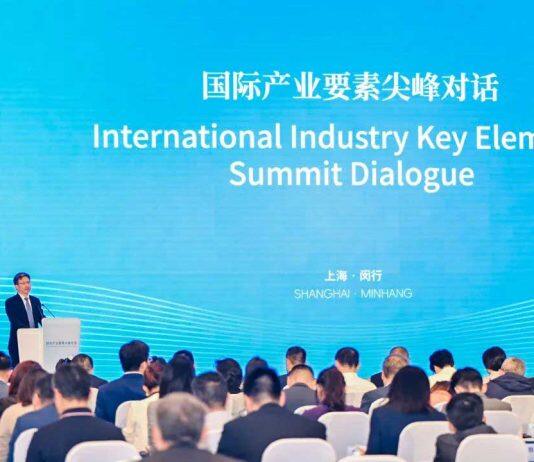 新加坡南洋理工大学副校长蓝钦扬教授在上海参加“国际产业要素尖峰对话”活动