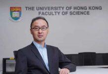 香港大学化学团队研制抗生素新药 获国家药品监管局批准开展临床试验