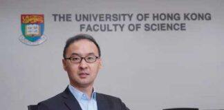 香港大学化学团队研制抗生素新药 获国家药品监管局批准开展临床试验