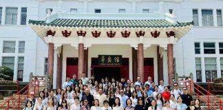 南洋理工大学计算金融研究中心与南开大学商学院携手开展海外课堂研学