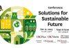 美国南加州大学举办“可持续未来解决方案”会议