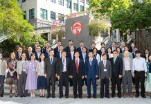 香港岭南大学商学院-香港商学研究所举办「第38期开放建设研讨班」