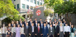 香港岭南大学商学院-香港商学研究所举办「第38期开放建设研讨班」