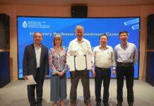 联合国前副秘书长Erik Solheim做客“大学论坛”畅谈科技与绿色发展