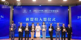 澳科大加入丝绸之路大学联盟 促进“一带一路”教育合作发展