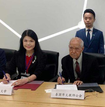澳门科技大学赴泰国宣传来澳升学
