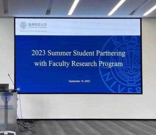 温州肯恩大学夏季科研项目专属成果上线