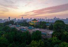 《简帛》荣获郭沫若中国历史学奖“优秀史学刊物奖·优秀奖”