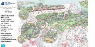 《武大赏樱地图》斩获英国制图学会年度最佳3D地图奖