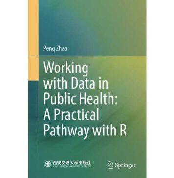西交利物浦大学学者新著作系统讲授数据分析实战方法