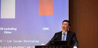 国际货币基金组织原秘书长林建海作客温肯大讲堂