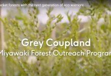 澳大利亚莫道克大学科学家入围澳大利亚尤里卡科学奖