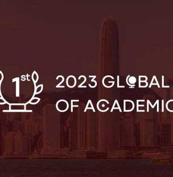 法国KEDGE商学院荣登2023软科《世界一流学科排名》工商管理全法第一