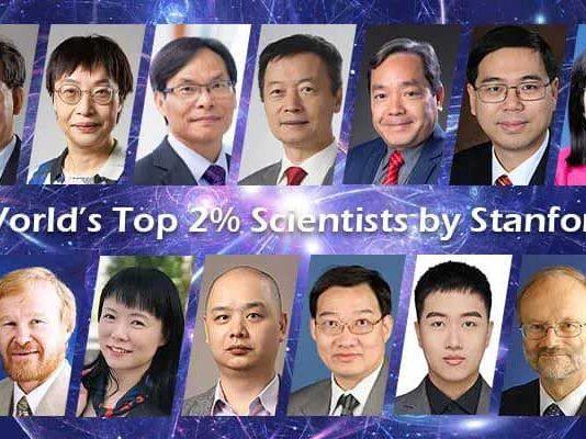 香港岭南大学学者位列史丹福「全球首2%顶尖科学家」