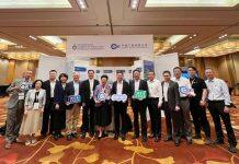 香港科技大学(广州)首次亮相世界工程师峰会