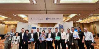 香港科技大学(广州)首次亮相世界工程师峰会