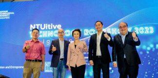 新加坡南洋理工大学首届科技路演 展示孵化企业和创新技术