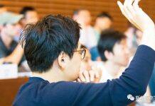 斯坦福商学院试点“探路者”项目—为本科生提供商业教育