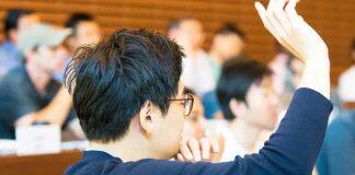 斯坦福商学院试点“探路者”项目—为本科生提供商业教育