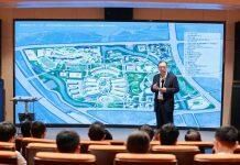 首届生物、能源及材料跨校园研讨会在港科大(广州)成功举办