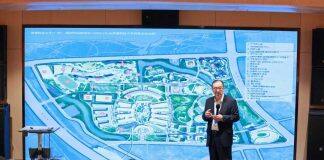 首届生物、能源及材料跨校园研讨会在港科大(广州)成功举办