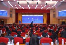 2023新时代高校环境教学改革与创新研讨会在南京举行