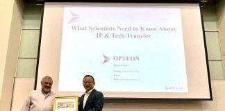 澳门大学举办知识转移研讨会促产学研合作